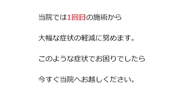 0513.hyoushi.gif
