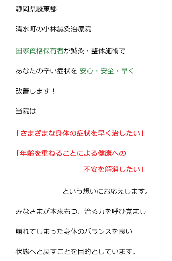 20200526.hyoushi.gif